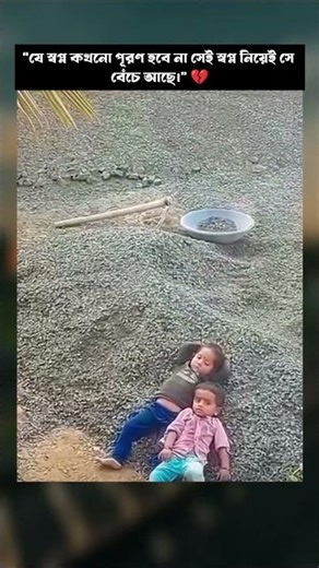 এই বিষয়ে একটা লাইন ✍️#music #song #newsong #live #jubinnautiyal #love #lovemusic #shortvideo