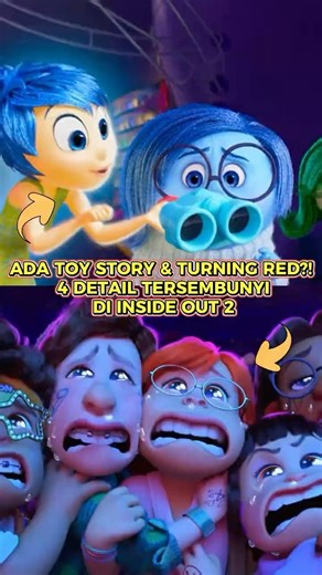 4 Hidden Secrets of Inside Out 2 That You Didn't Know Were There! 🧠✨