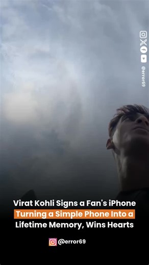 Error 69 on Instagram: "Virat Kohli made a fan’s day by signing their iPhone during a brief interaction. What was once an ordinary phone instantly turned into a priceless keepsake, leaving the fan with a memory they’ll cherish for a lifetime. : @ritwikmpathak"