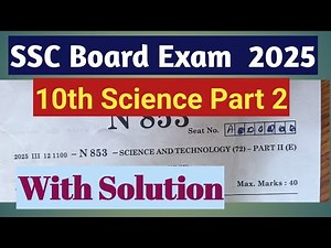 10th Board Exam March 2025||Science part 2 Paper Solution||10th Science 2 board paper 2025 Answers