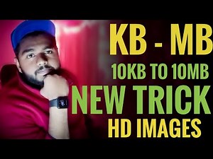 How To Convert Photos KB TO MB | KB TO MB | New Trick 2021 | 🔥🔥 SURAJ PHOTOGRAPHY