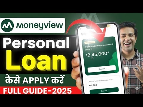 Money view loan kaise milega - Personal Loan App Full Review in Hindi | Money View Se Loan