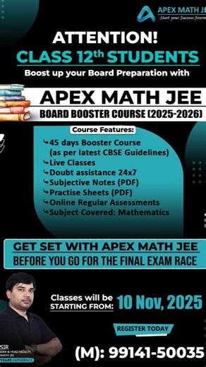 📢 ✨ 𝗡𝗲𝘄 𝗖𝗼𝘂𝗿𝘀𝗲 𝗔𝗻𝗻𝗼𝘂𝗻𝗰𝗲𝗺𝗲𝗻𝘁 ✨ “𝗠𝗮𝗿𝗸𝘀 𝗕𝗼𝗼𝘀𝘁𝗲𝗿 𝗖𝗼𝘂𝗿𝘀𝗲” 𝗖𝗹𝗮𝘀𝘀 𝟭𝟬𝘁𝗵 & 𝟭𝟮𝘁𝗵 𝗖𝗕𝗦𝗘 𝗕𝗼𝗮𝗿𝗱 𝗦𝘁𝘂𝗱𝗲𝗻𝘁𝘀📘