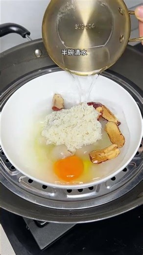 How to Make Lychee Dessert That Boosts Energy & Tastes Amazing!