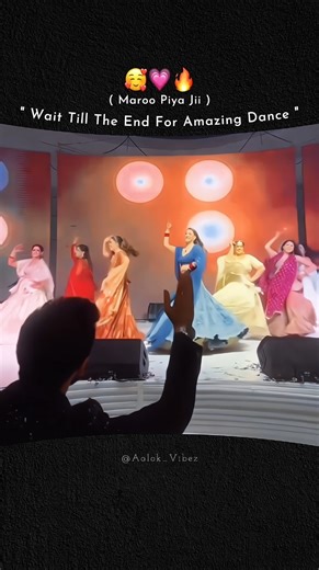 Mera Piya Ghar Aaya (Beautiful Couple Stage Dance) 😍 #shorts #trending #dance #wedding #song #90s