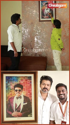 🤩 #tvk #rajmohan தான் இந்த gift கொடுத்தது! - #maduraimuthu #hometour