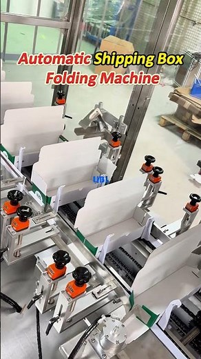 Automatic Shipping Box Folding Machine