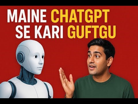 Chitchat with ChatGPT AI (You Won’t Believe This!)
