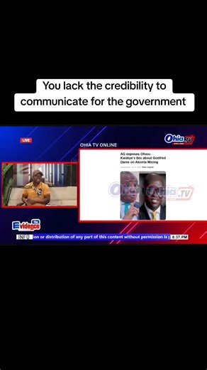 Understanding Government Communication Credibility