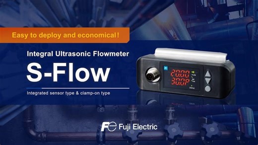 Integral Ultrasonic Flowmeter S-Flow | Products & Solutions