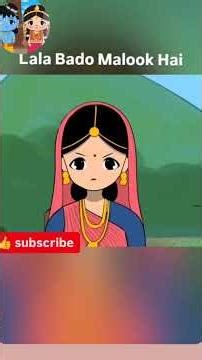krish leela #music #song #tseries #love #cartoon #devotionalsong #animation #babytoons #shorts
