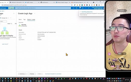 iPaaS整合平台及服务是什么？