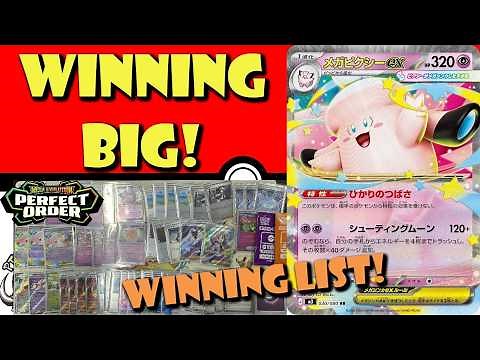 Mega Clefable is Already Winning BIG in the Pokémon TCG! Perfectly Positioned? (Pokemon TCG News)