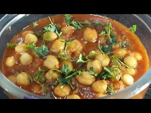 After seeing this method of making Chole, you will forget all the old methods | Chole Masala Recipe