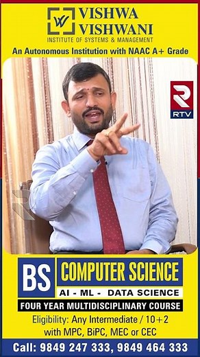 Why BSCS is the Future | Interdisciplinary & Multidisciplinary Explained | RTV