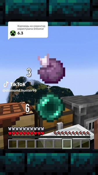 Diamond Hunter на TikTok