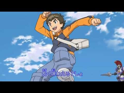 Danball Senki (ダンボール戦機) オペアンプ OP