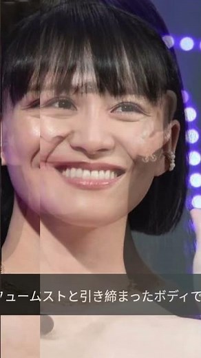 野々村真の娘・香音23歳、“STARTO社女優”に進化の現在地 大胆肩出し「茶髪イメチェン」父とは“距離感”