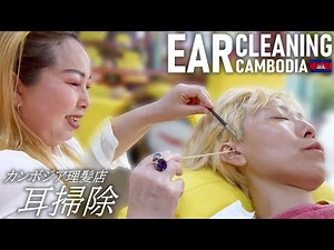Ear Cleaning & Ear Hair Shave ASMR at Cambodia Barber