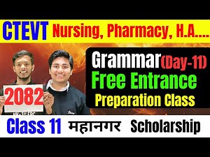 CTEVT entrance preparation class 2082 || After SEE bridge course free class