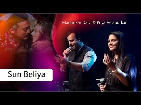 SUN BELIYA | 100 DAYS | SP BALASUBRAMANIAM & LATA MANGESHKAR | MADHUKAR & PRIYA | VIP MUSICAL EVENTS