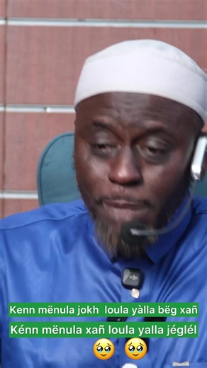 #islam #religion #rappels_islam