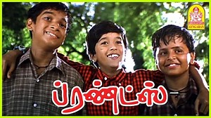 Friends is a 2001 Indian Tamil-language comedy-drama film, directed by Siddique and produced by Appachan. The film features Vijay, Suriya, Devayani, Vijayalakshmi, Ramesh Kanna, in the title roles while Vadivelu, Sriman play supporting roles. Three friends, who are extremely close, face many complications after several people plot to break them apart, by spreading lies and creating misunderstandings amongst them. Star Cast: Vijay, Suriya, Vadivelu, Devayani, Vijayalakshmi, Ramesh Kanna, Sriman D