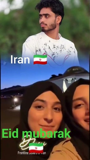 asala Aslam Eid mubarak 🇮🇷🌙🥰🥰 #youtube #post #reels #shorts #video #viral