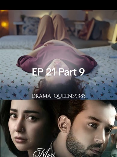 Meri Zindagi Ha Tu Episode 21 Part 9 | Hania Amir and Bilal Abbas New Drama #WhatToWatch #merizindagihaitu #arydigitaldrama #Foryou