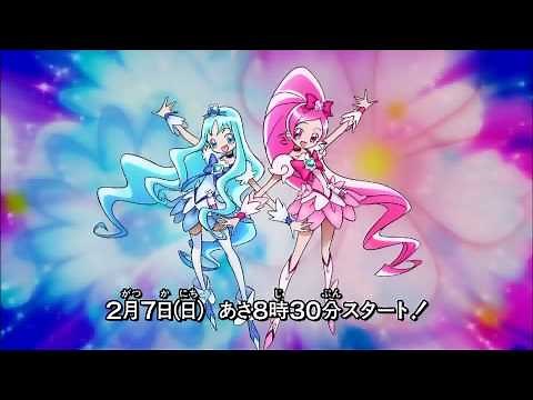 HeartCatch Pretty Cure Preview 2