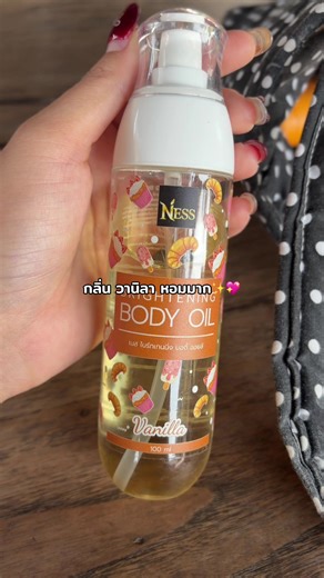 วิดีโอของ minijoy_1 (@minijoy_1) พร้อมเพลง เสียงต้นฉบับ - ดีเจ บอล รีมิกซ์