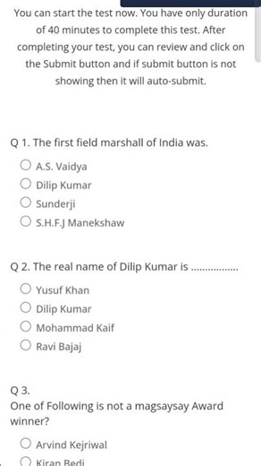 Merchant Navy Entrance Exam #navy #merchantnavy #study #viral #trending