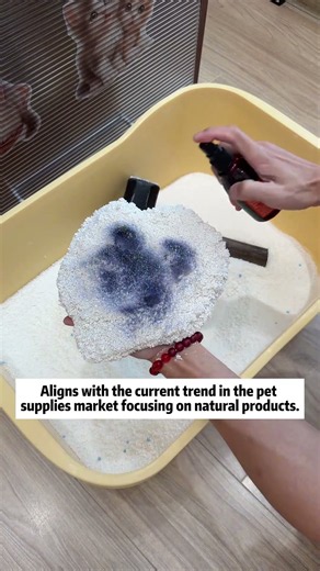 Cassava Cat Litter Testing. Cat Litter Suppliers. Cassava Cat Litter Factory. Cat Litter Prices.