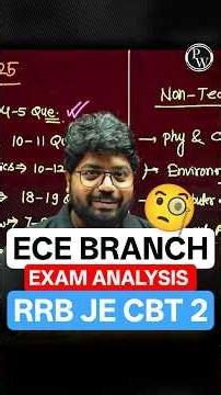 RRB JE 2025 CBT 2 ECE Paper Analysis #rrbjee #exam #shorts