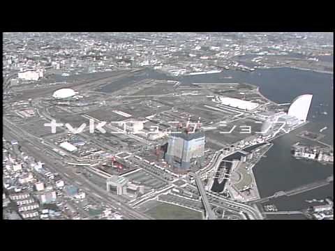 1991年のみなとみらい21地区の空撮