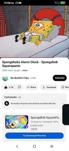 SpongeBob fog Horn
