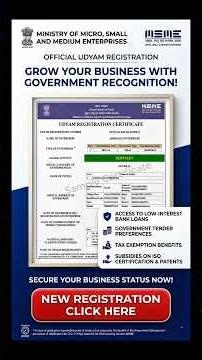 Udyam Registration Online apply | Udyam Certificate Kaise Banaye | MSME Registration Online