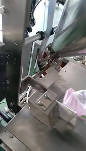 Automatic powder packing machine Packing range: 5-70g 50-500g Suitable for various powder products. Can make back seal, three side seal and four side seal. WhatsApp:+ 8618336376508 | KING PACK Solutions Limited | Facebook