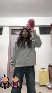 我不能再咧着大嘴笑了 我顾忌的事情太多 身体也不太好 胳膊肘和膝盖 都火辣辣地疼#喜人奇妙夜2 #技能五子棋 #张兴朝 #喜人奇妙夜 #瞎跳跳