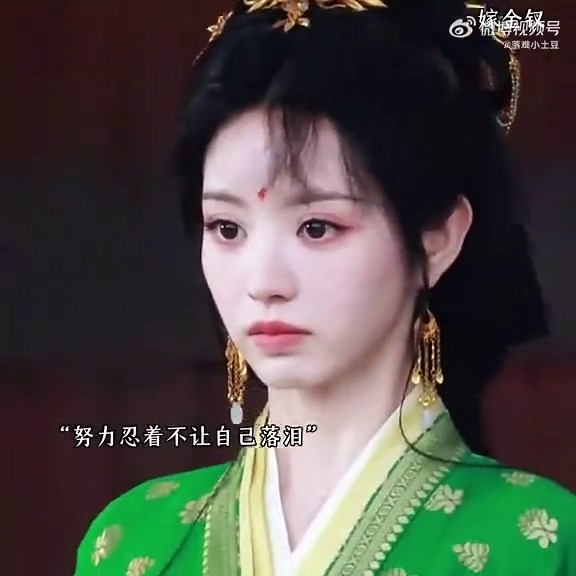 Where the Mask Ends — Tianxiwei Yan'an Scene Explained