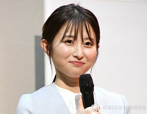 読売テレビ『す・またん！』最終回へ…“さかなちゃん”佐藤佳奈アナが25日にダンス「作品」披露へ　総勢124人写真公開