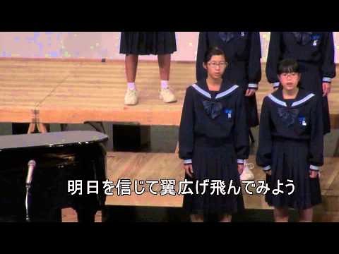 tomorrow 中学1年クラス合唱