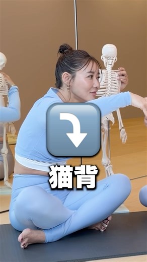 43-year-old representative of poor posture! Loosen up now before stretching!