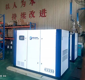 [Hot Item] High Quality 90kw 120pH Tow Stage Pm VSD Permanent Magnet Variable Frequecy Rotary Screw Air Compressor to Industrial Field