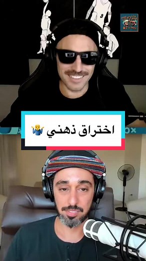 فيديوهات أنشأها Studio Al Jumhour (@studioaljumhour) باستخدام Lemon Tree - Gustixa