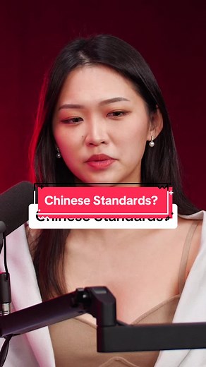 Understanding Beauty Standards in China