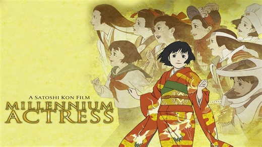 Millennium Actress (Subtitled) (2001)