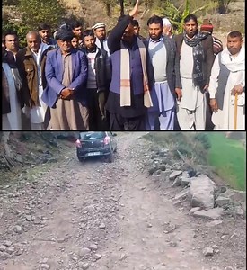 1.2K views · 44 reactions | People angry due to District Administration’s failure to reach out to public, lack of governance in District Poonch, PWD(R&B) Mendhar has become a hub of corruption, Javed Rana asks LG to intervene. | Diem News India | Facebook