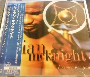 Brian McKnight - I Remember You