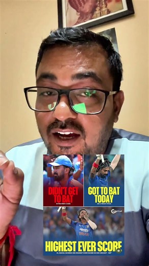 this is k l rahul for you #cricket #indvswi #klrahul